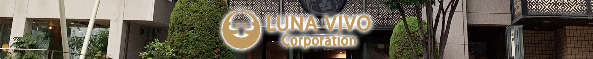 LUNA VIVO Corporation